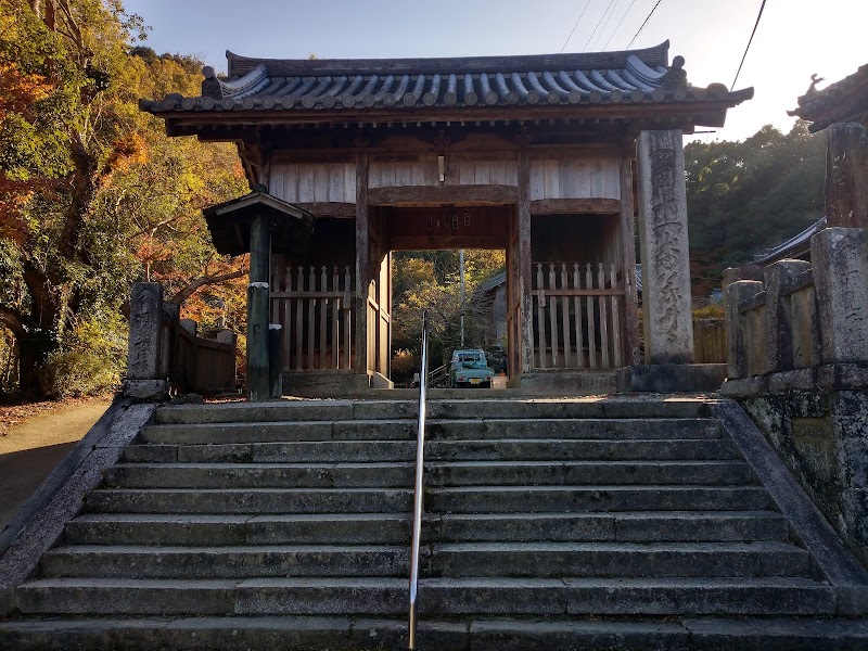 藤井寺(第11番札所)
