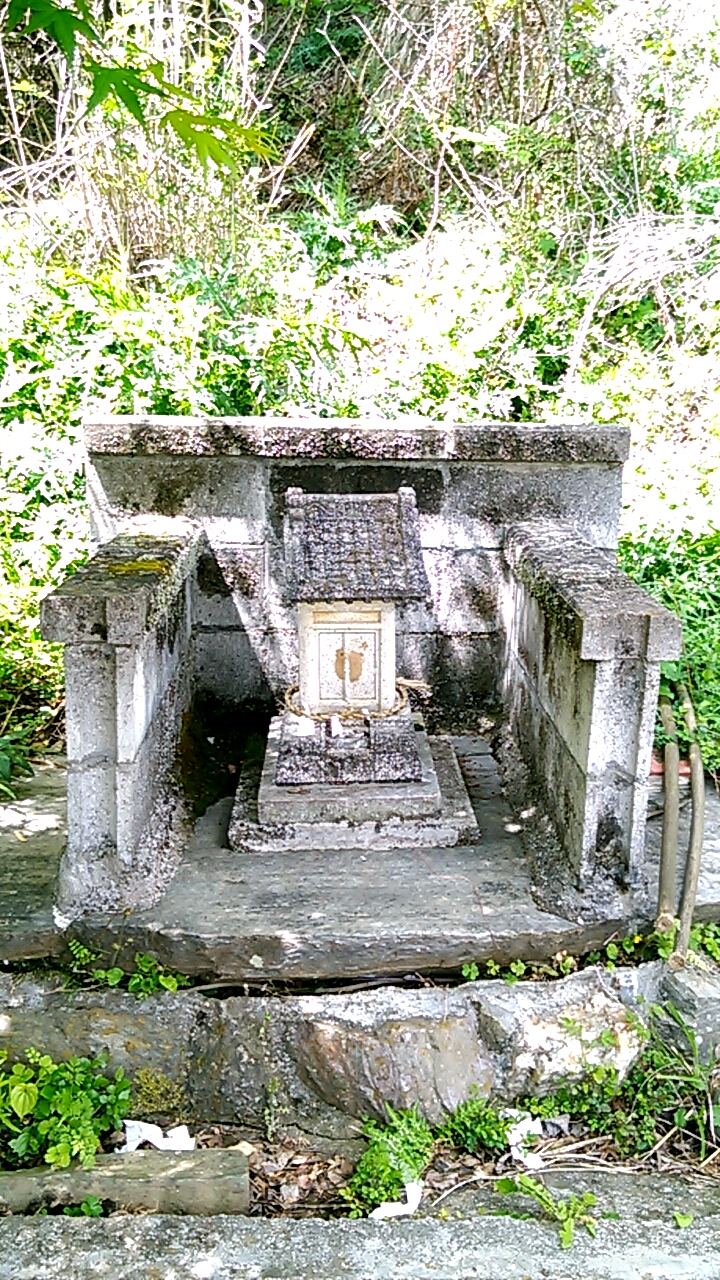 住田神社
