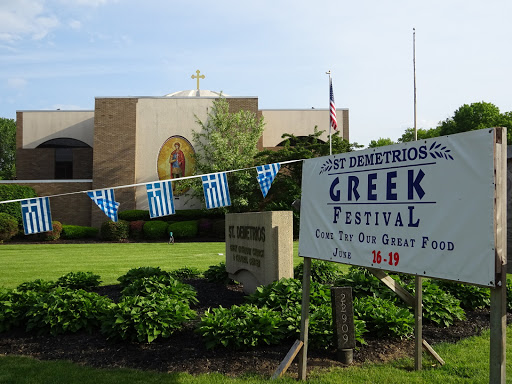 Church «St Demetrios Greek Orthodox Church», reviews and photos, 22909 Center Ridge Rd, Rocky River, OH 44116, USA