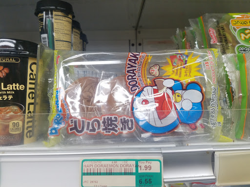 Asian Grocery Store «Asian Food Markets», reviews and photos, 1797 South Ave, Staten Island, NY 10314, USA