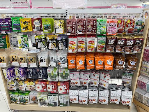 Dollar Store «Daiso», reviews and photos, 3228 Yorba Linda Blvd, Fullerton, CA 92831, USA