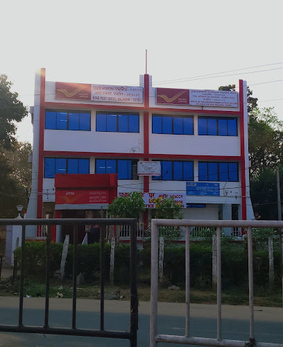 Head Post Office, Balangir