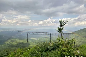 Mount Galunggung image