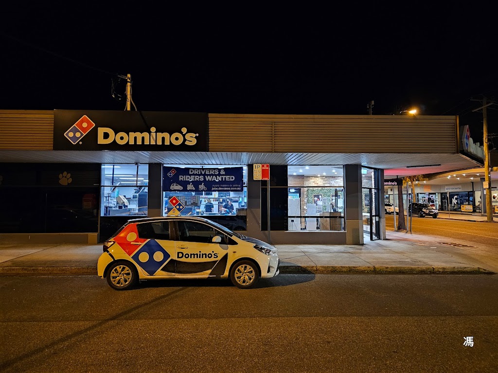 Domino's Pizza Umina 2257