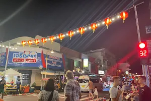 Night Market image