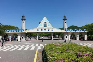 Incheon Grand Park Parking Lot 1 image