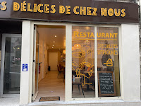 Photos du propriétaire du Restaurant africain Les Délices de chez nous à Niort - n°1