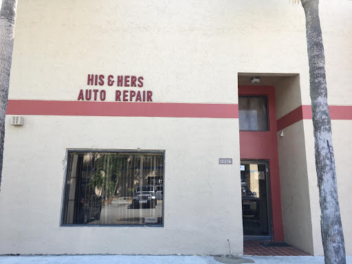 Auto Repair Shop «His & Hers Auto Repair», reviews and photos, 12216 SW 128th St, Miami, FL 33186, USA