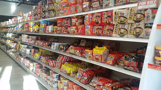 Korean Grocery Store «Seoul Oriental Food Market», reviews and photos, 1027 Rittiman Rd #101, San Antonio, TX 78218, USA