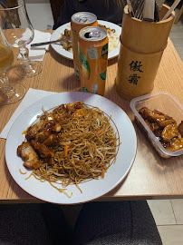 Plats et boissons du Restaurant chinois Shanghai Osaka à Boulogne-Billancourt - n°4