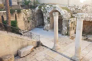 Museum of Psalms מוזיאון התהלים image