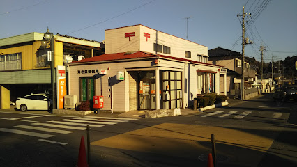 海老沢郵便局