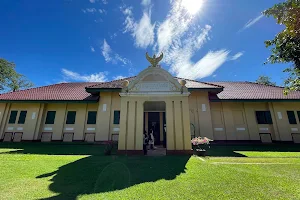 Ubon Ratchathani National Museum image