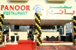 Panoor Restaurant image