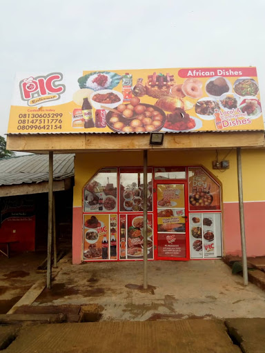 New Market, Ife, Nigeria, Supermarket, state Osun