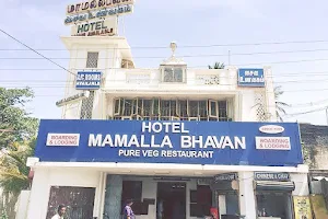 Hotel Mamalla Bhavan ( Pure Vegetarian Restaurant ) image