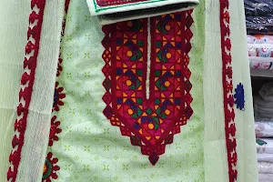Karachi Gift Centre image