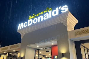 McDonald's Singaraja image