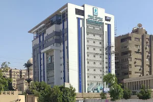 Cairo Specialized Hospital -Cleopatra Hospitals Group image