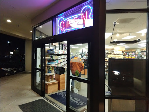 Pet Supply Store «Mud Bay», reviews and photos, 2100 SE 164th Ave, Vancouver, WA 98683, USA