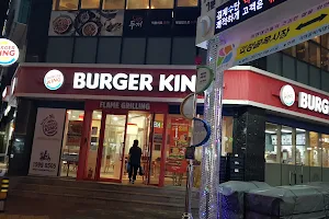 BURGER KING Busan Goejeong image