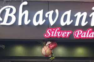 Bhavani Silver Palace image