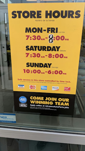 Auto Parts Store «Advance Auto Parts», reviews and photos, 1111 Rice St, St Paul, MN 55117, USA