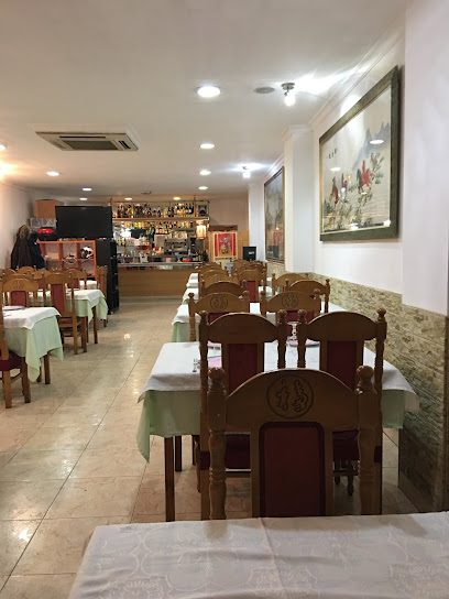 Información y opiniones sobre Restaurante Chino la Capital de Granada