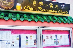 China Restaurant "Gnade" 恩典小食坊 image