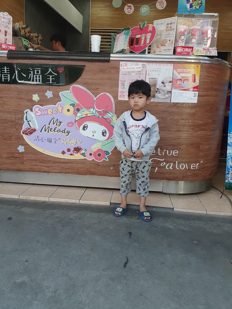 清心福全彰水店-珍珠奶茶手搖飲料專賣店 的照片