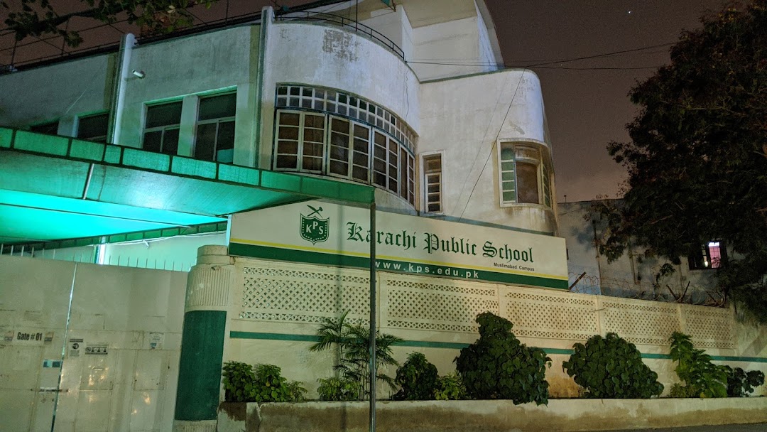 Karachi Public School Muslimabad Campus