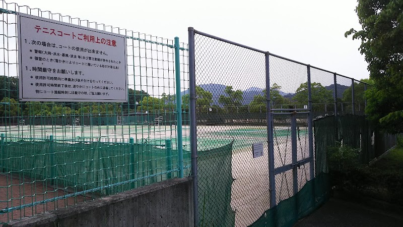 相生市立中央公園テニスコート
