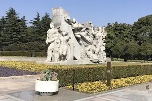 Longhua Martyrs' Cemetery image