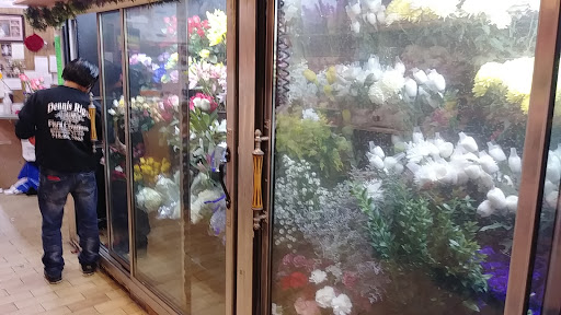 Florist «Dennis Rigas Floral Creations», reviews and photos, 115-16 Liberty Ave, South Richmond Hill, NY 11419, USA