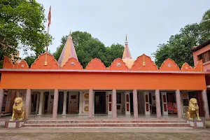 Bharat Sevashram Sangha - Gaya image