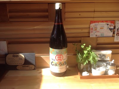 マルサン醤油