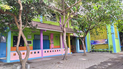 Sekolah Dasar Muhammadiyah, Kadisoka