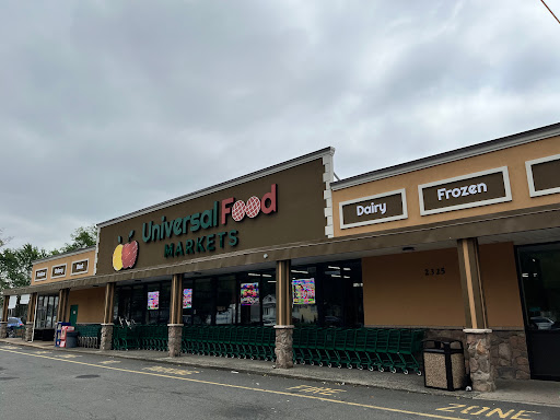Grocery Store «Universal Meat Supermarket», reviews and photos, 2325 Elizabeth Ave, Rahway, NJ 07065, USA