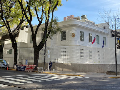 Philippine Embassy / Embajada de Filipinas