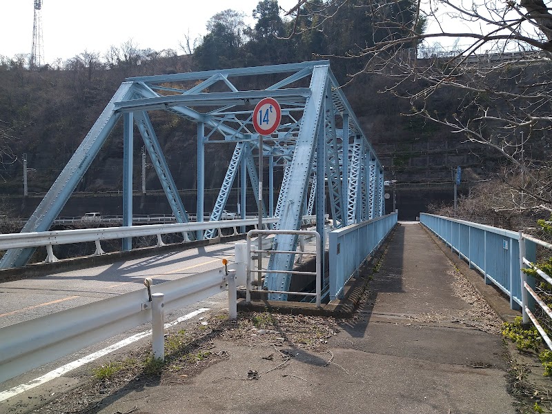 戸鹿野橋