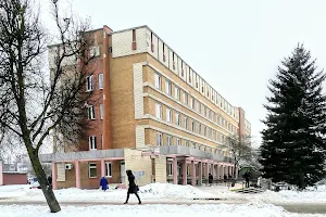 Poliklinika N 4 Gorodskaja image