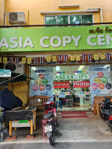 Asia Copy Center