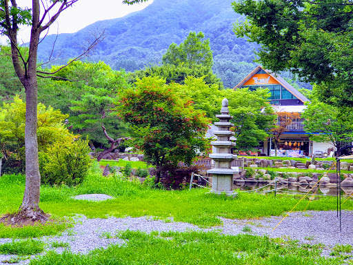 Yumyeongsan Park Valley