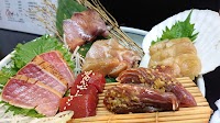 空海 KU-KAI