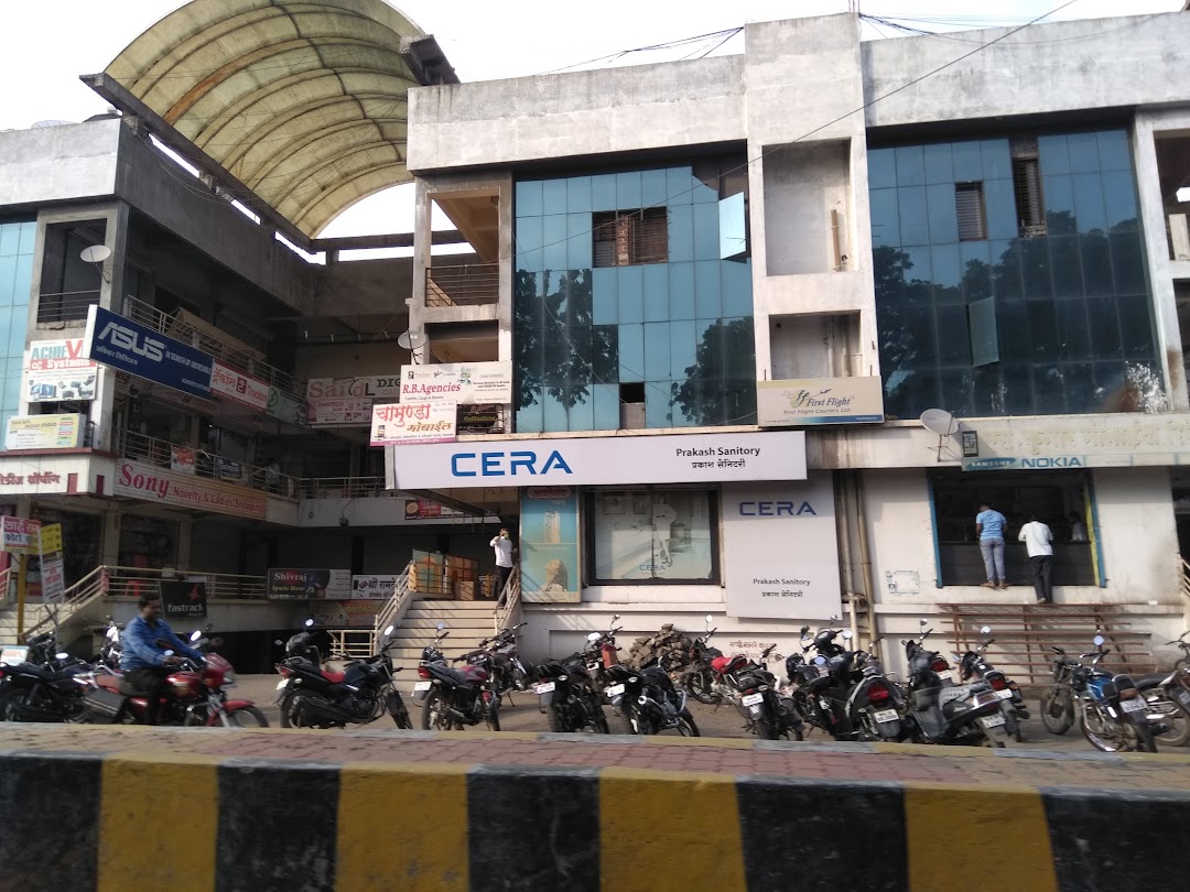 Garud Complex