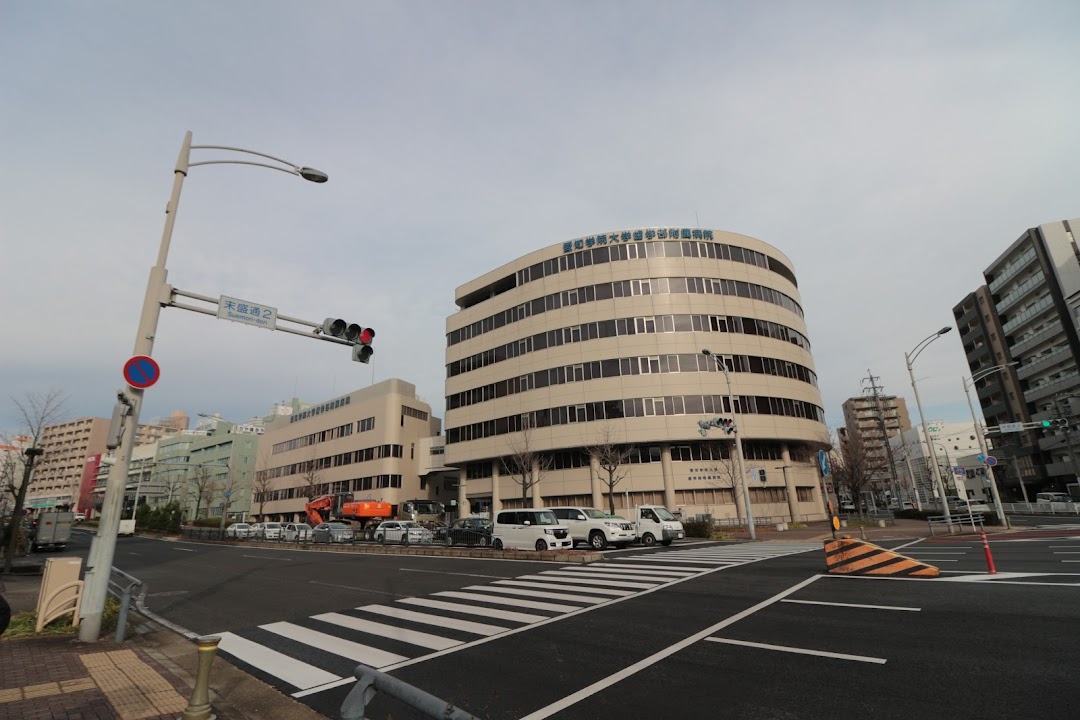 学校法人愛知学院