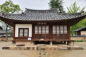 동춘당공원 image