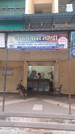 Google Maps image 17