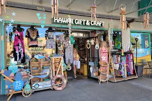 Hawaii Gift and Craft image