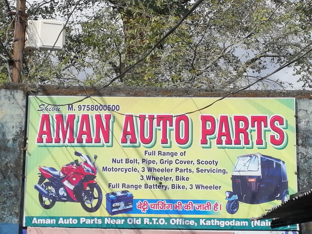 Aman Auto Parts